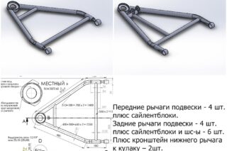 Подрамник | Форум ВАЗ , , , , и Тюнинг, переделки, ремонт.